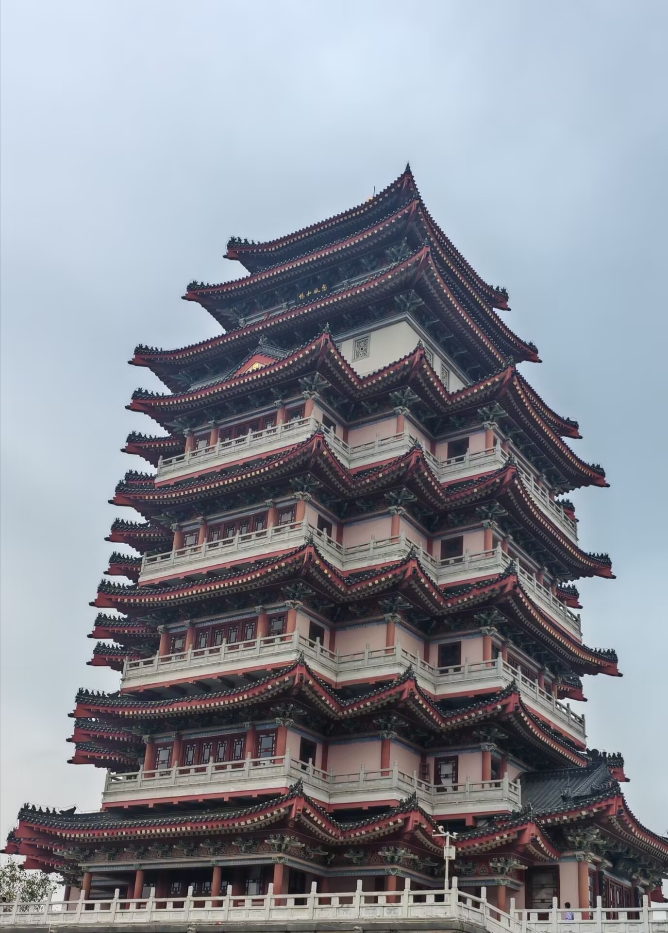 情侣照片
